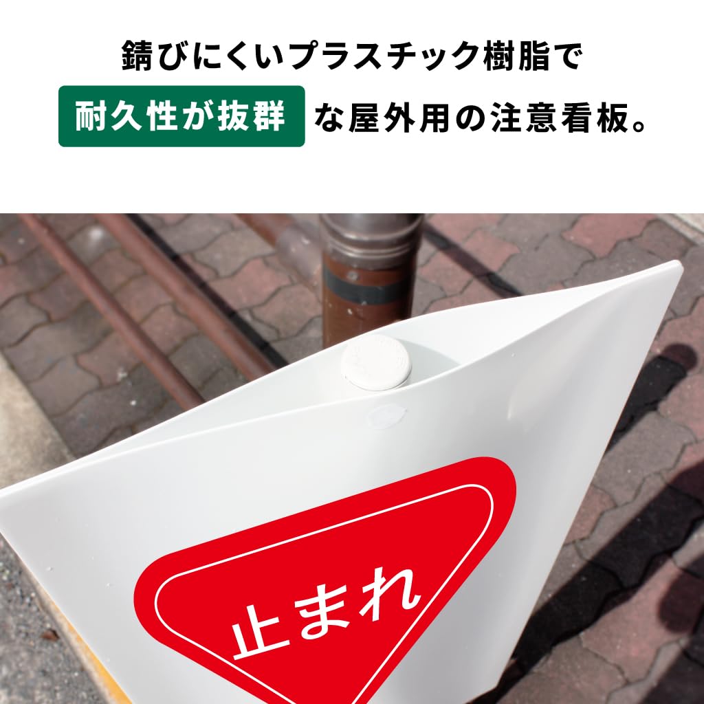 立て看板 Amazon | 看板 メダカ無人販売 かわいい 立て看板 木枠看板 告知